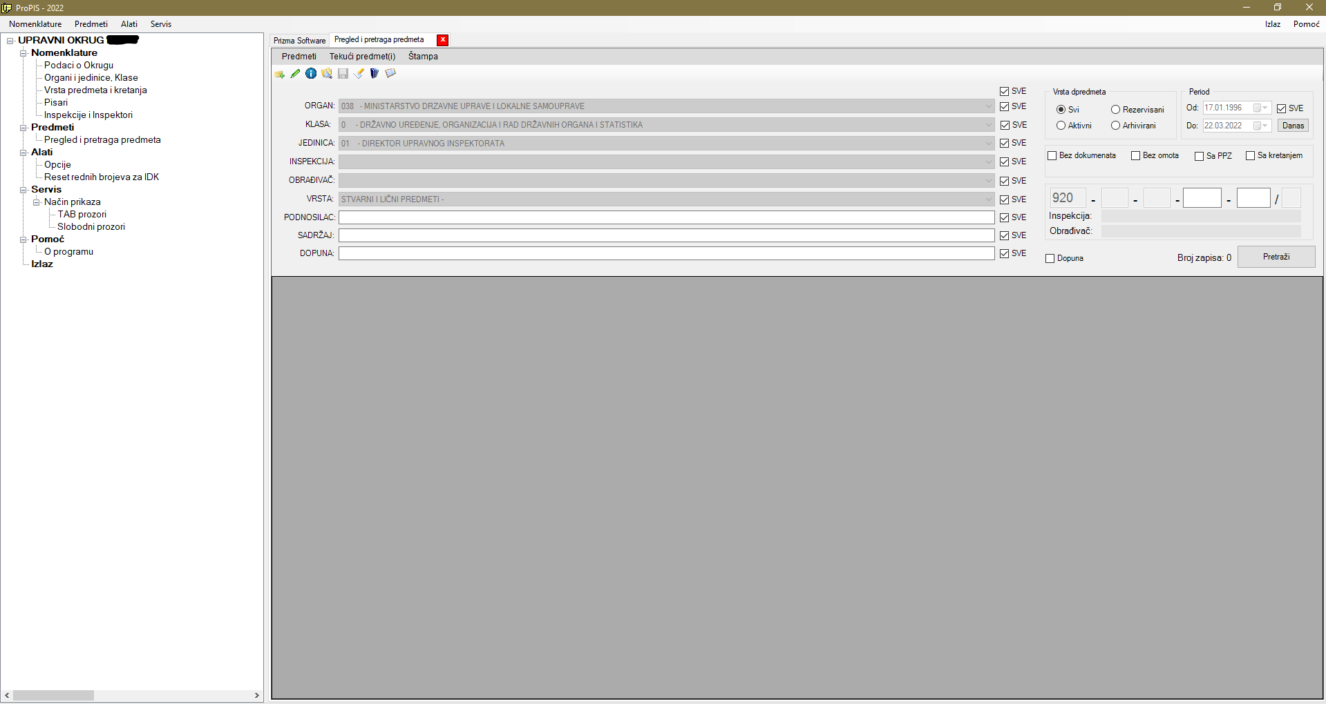 propis-registry-office-and-archive-software